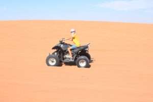 Kids Quad Bike In-Circle